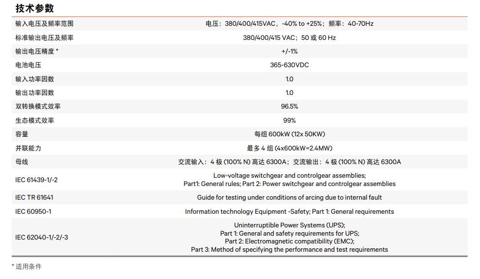 微信图片_20200716104124.png